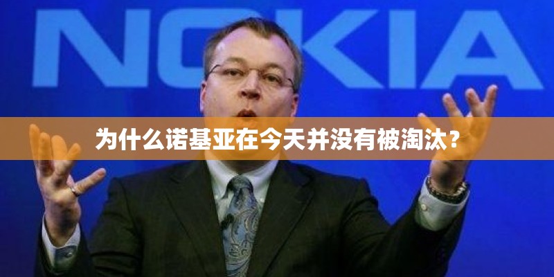 三星S4I9500和I9505以及其他几个系列的区别？