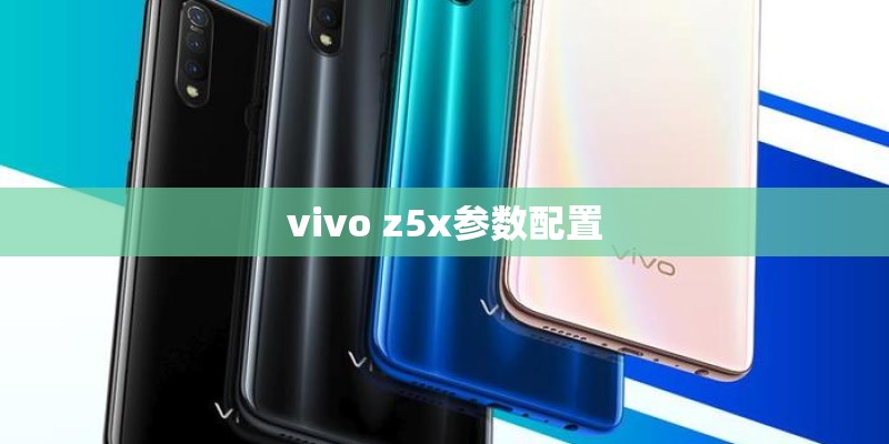 三星S4I9500和I9505以及其他几个系列的区别？