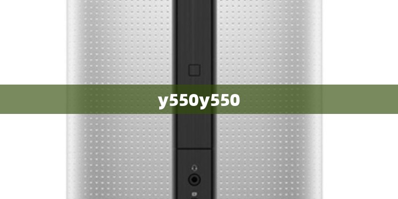 y550y550