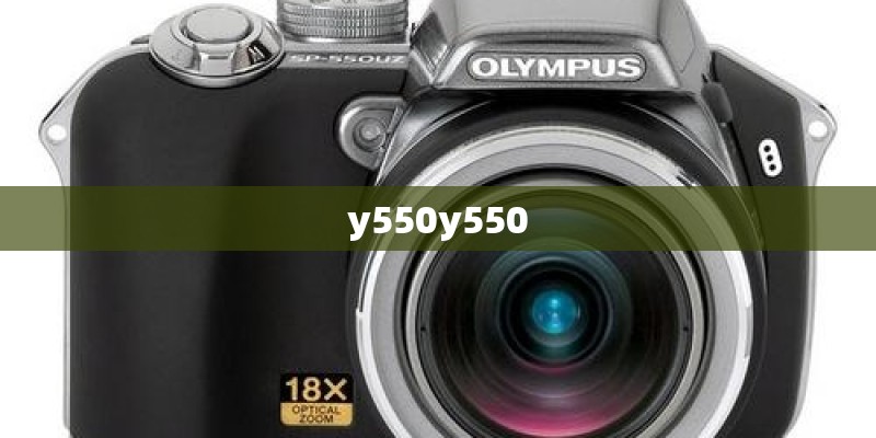 y550y550