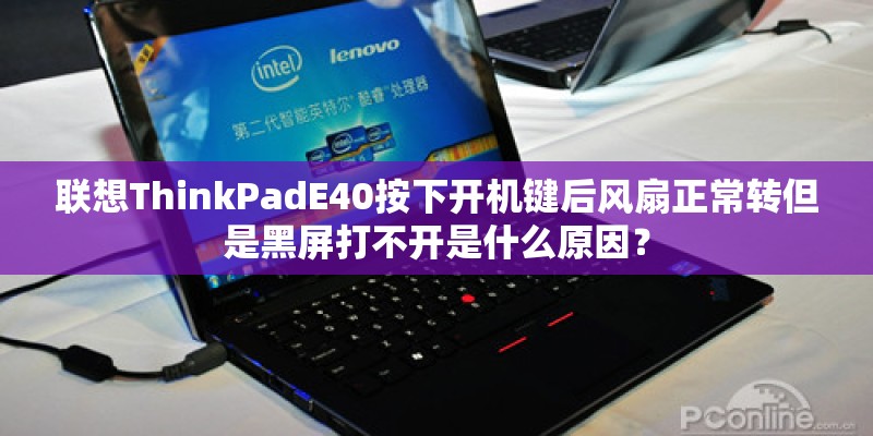 单反佳能60d的缺点
