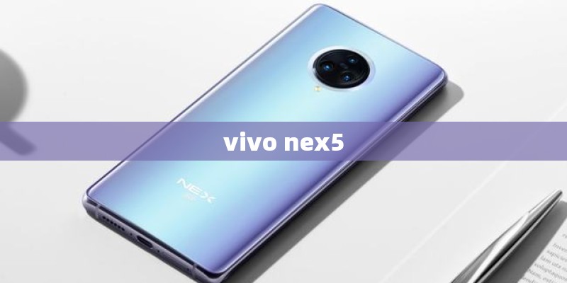vivo nex5
