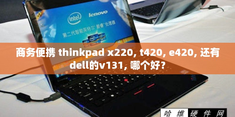 什么是不锈钢毛细管不锈钢毛细管的价格