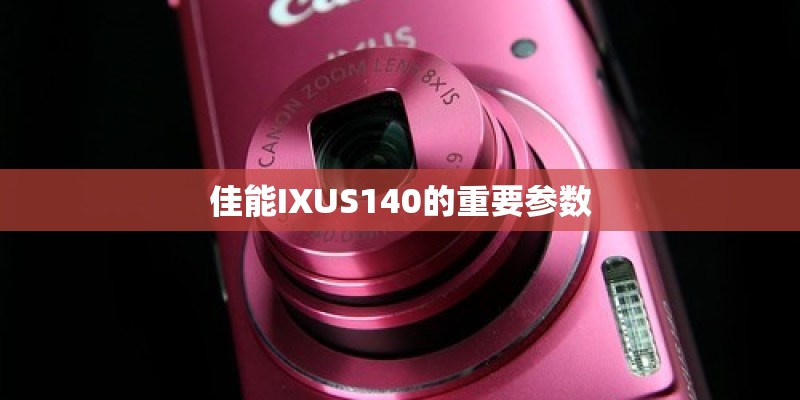 我用的是以前的讯雷版本一开启讯雷就提示“无法找到‘abut-blank'.请确保路径internet地址正确”