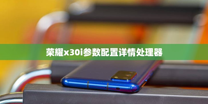 美国十大名牌大学