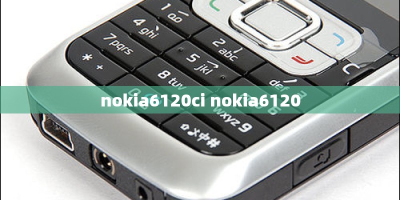 nokia6120ci nokia6120