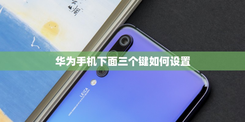 海上天堂介绍海上天堂景区