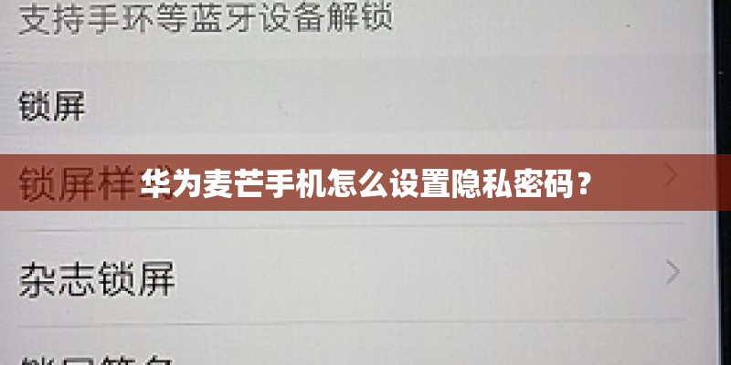 什么是不锈钢毛细管不锈钢毛细管的价格