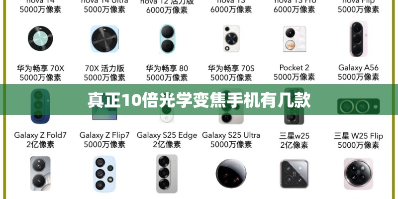 海上天堂介绍海上天堂景区