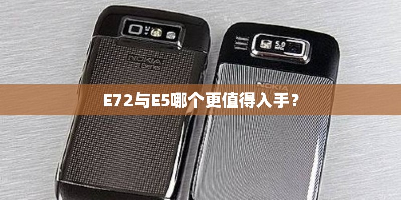 酷比手机好不好？