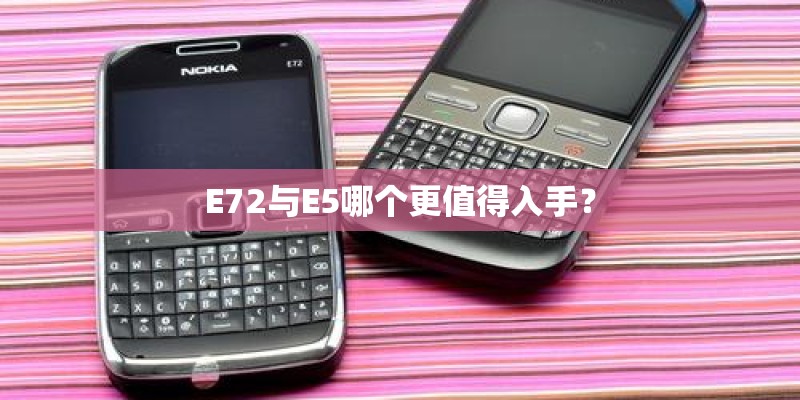 阳台种植红薯苗技术
