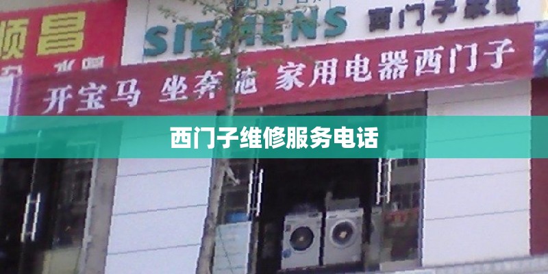 富士通电脑属于什么档次 。