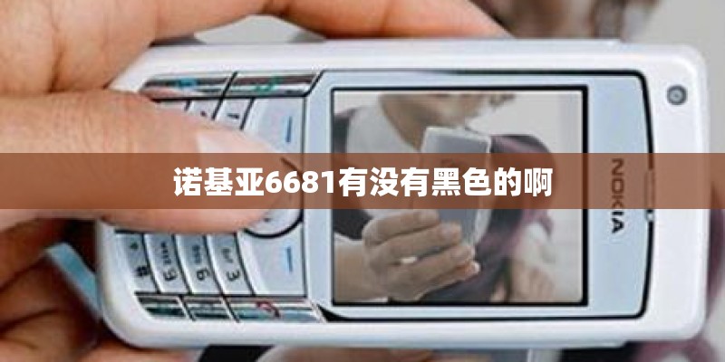 美国十大名牌大学
