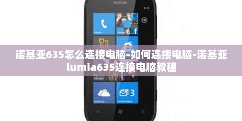 富士通电脑属于什么档次 。