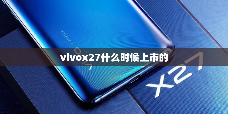【辽宁新增9例本土确诊,辽宁新增8例本土确诊行程】