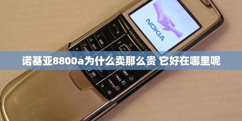 内蒙古昨日新增本土确诊34例(内蒙新增确诊病例今天)