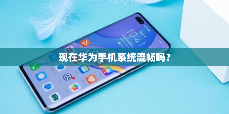 石家庄今日新增确诊病例26例/石家庄今日新增确诊病例26例轨迹