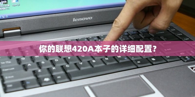 兰香子怎么种