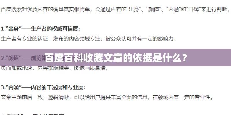 世界上最好的车是什么车