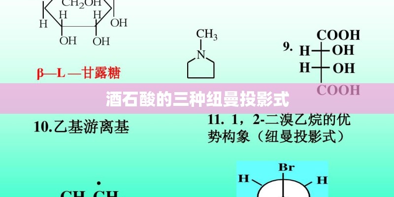 台风云娜的危害