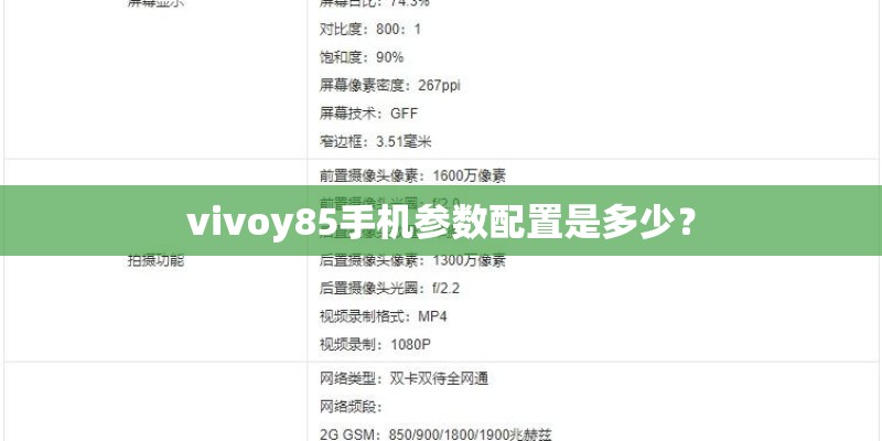 全球销量最好的10款车