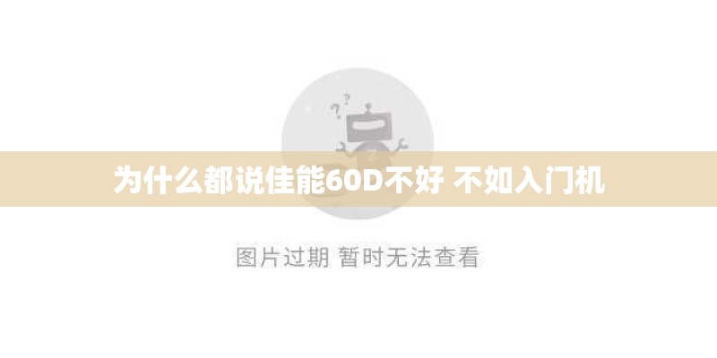 新能源汽车维修技术可以在哪里学？