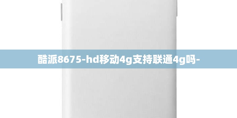 美锦能源股票代码