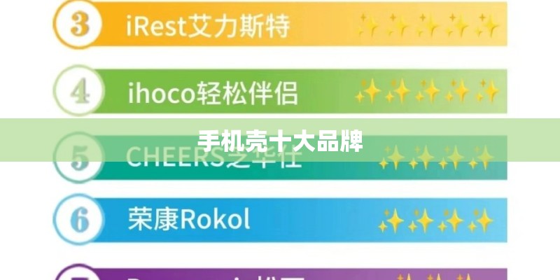 中国农资在线的媒体关注