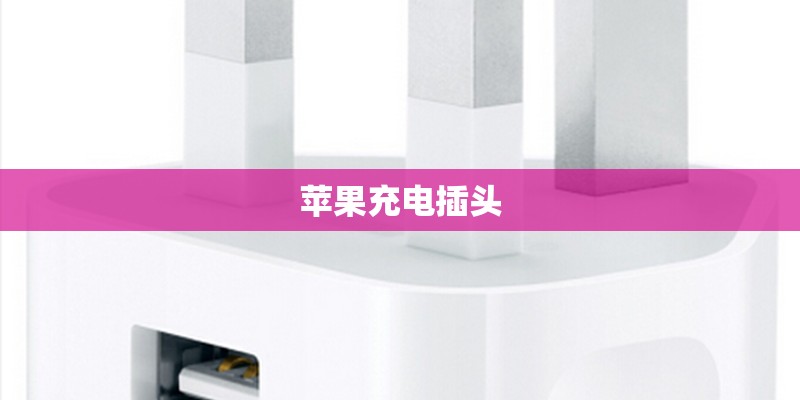 重庆御兰华亭破产了吗