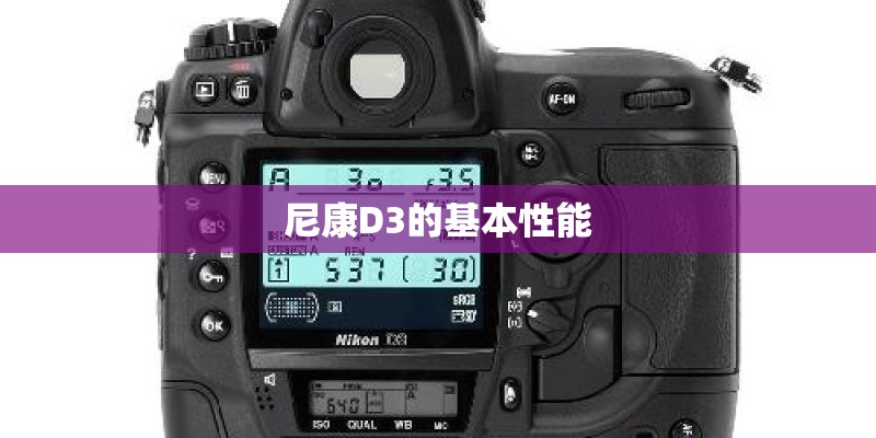 当男孩有了妹妹是什么心情？