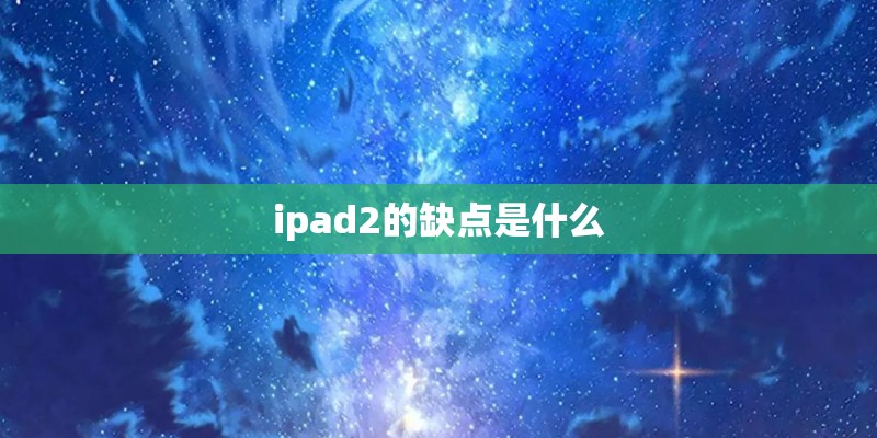空调风机盘管什么牌的好